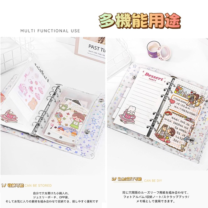 CHYG Transparent Seal Binder for Girls, Removable M5 Cute, Sticker