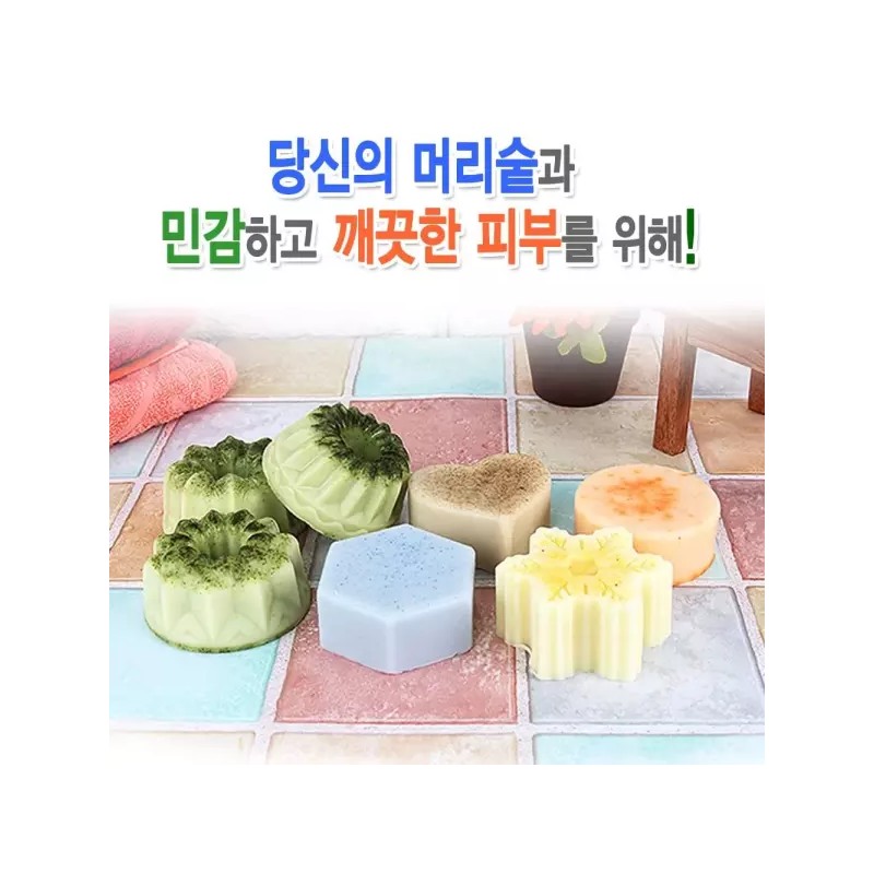 Daegalbbak 대갈빡비누/ 머리숱과 아름다운피부를위한 천연비누 [05.유자빡비누] Head Soap / Natural