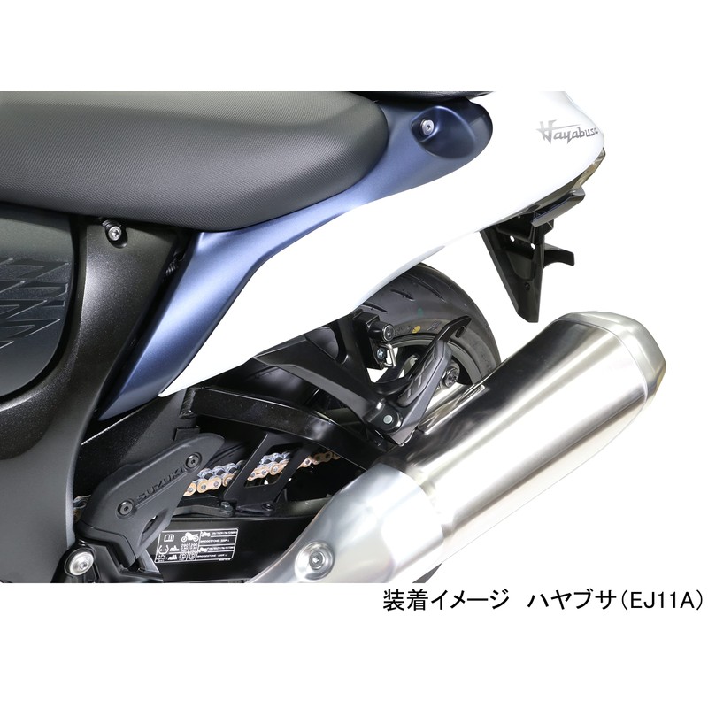 Kitaco Helmet Holder Hayabusa ('21) (EJ11A) 80-564-28030 Black