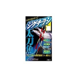 Owner Cultiva 11756 TFC-2 Hairtail Jiguchirashi S