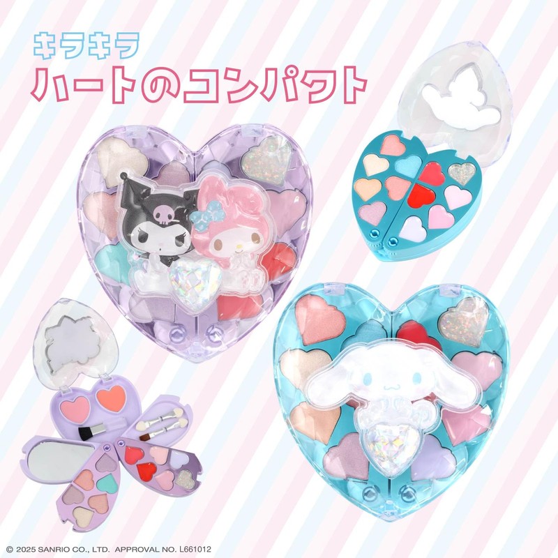 Shobido Sanrio Sparkling Heart Compact Kids Cosmetics (Cinnamorol)