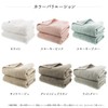 Imabari Factory Certified Imabari Bath Towels, Made in Japan, Approx.