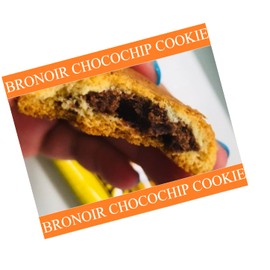 Korean Cookies Style Variety Mochi Assortment [CW] Chungwoo "AtoZ" Lunch Box - Mom's Love (CW BRONOIR CHOCO CHIP, Set of 1)