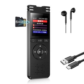 TDW Voice Recorder, 64 GB Large Capacity, Up to 52 Hours of Continuous Use, IC Recorder, 1536 kbps Sound Quality, 1.44 Inch LCD Screen, One Button Recording, SD Card Support Up to 128 GB, Stereo
