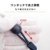 HIGH FIVE Elastic Shoelaces, No Tie Shoelaces, Sneakers, Stretchy, Sports,