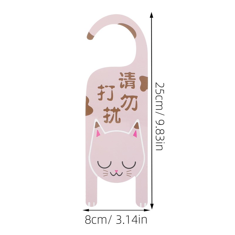 TEHAUX Cat Design Double Sided Welcome Please Knock Do Not