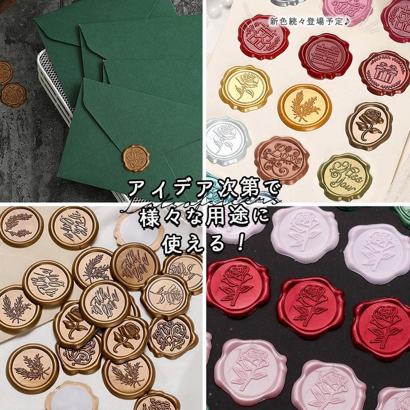 moin 2412sl339 Seal Wax Stamp Rose Gift