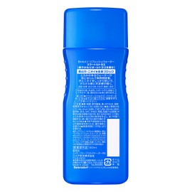 8x4 Men Refresh Water Smart Citrus 160ml