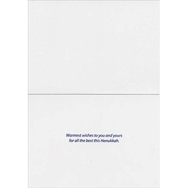 Designer Greetings Light of The Menorah on Blue Hannukah Card