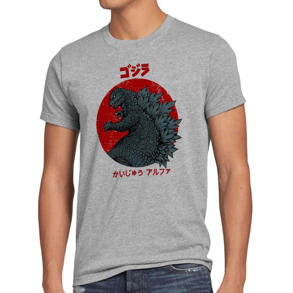 style3 Gojira T-Shirt Herren Kaiju Japan Nippon Tokio Tokyo, Größe:3XL,
