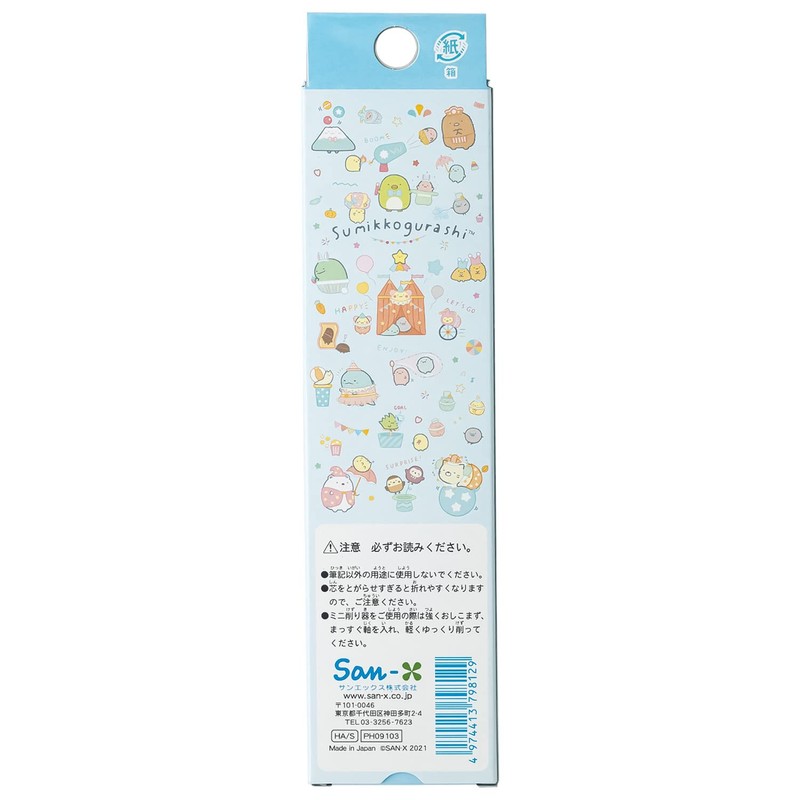 San-X Happy School Sumikko Gurashi Pencil, 2B, Red Pencil Set,