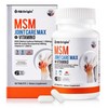 ANGET ORIGIN Enget Origin MSM Joint Care Max Vitamin D
