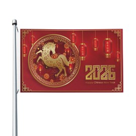 Year Of The Horse 2026 Happy Chinese New Year Flag Outdoor Double Sided Flag Banner Garden Flag Yard Decoration With Brass Grommets 3 X 5 Ft