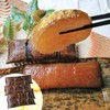 Set of 4, Akumaki, Kinako Roll, Akumaki, Chimaki, Kagoshima, Miyazaki