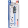 Shinwa Sokutei Digital Caliper 19810 Capital Letter 2 5.9 inches