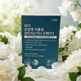 Mongul Cloud Partners Nutricore Vegetable RTG Altige Omega 3 Pregnant Women 30 Capsules, 3 Pieces / 뉴트리코어 식물성 rtg 알티지 오메가3 임산부 30캡슐, 3개