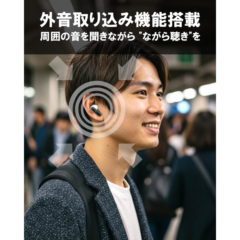 (nb) Audio SkeLeTon II Enuby Audio, Skeleton Two, 360°C Sound,