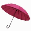 Women's Umbrella, 23.6 inches (60 cm), 16 Ribs, Durable, Large,