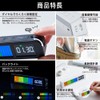 King Jim VBT20-BK Visual Bar Timer Plus Color Backlight, Black