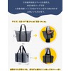 MIOMICA Thermal Insulated Bag, Eco Bag, Large Capacity, Men's, For