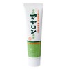 Medicated Mayaron Toothpaste, 4.2 oz (120 g) x 3 Packs