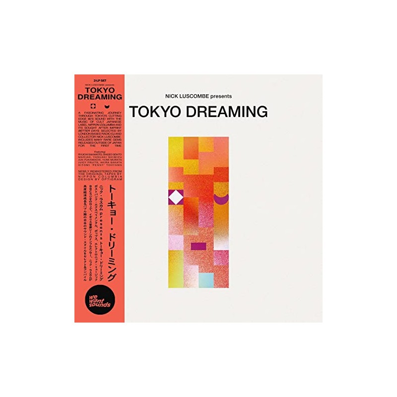 Tokyo Dreaming
