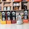 Bialetti - Perfetto Moka Nocciola: Ground Coffee Medium Roast Hazelnut