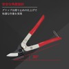 HOUSERAN Powerful Scissors, All-Purpose Scissors, Sheet Metal Scissors, Powerful Scissors,