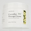 500g of cucumber massage moist cream / 오이 마사지 촉촉 크림 대용량 500g