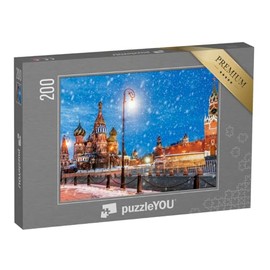 puzzleYOU: Jigsaw Puzzle 200 Pieces "Red Space for Christmas, Moscow"