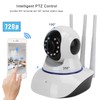 Wireless WiFi IP Camera Motion Detection Infrared Night Vision 2
