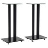 FAMIROSA Universal Desk Speaker Stand for Studio Monitors, Table Top