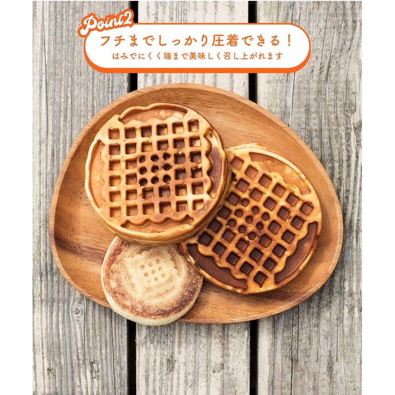 S'more Smore Waffle Waffle Maker, Camping, Direct Fire Waffle Plate,