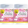 おやつにサプリZOO コラーゲン+ヒアルロン酸+プラセンタ150ｇ(1ｇ×150粒)×２