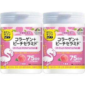 おやつにサプリZOO コラーゲン+ヒアルロン酸+プラセンタ150ｇ(1ｇ×150粒)×２