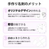 erekomu Multi Card Business Cards 250 Sheets 10 Sides X 25 Sheet Micro