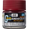 GSI Creos UG22 Gundam Color For Builders MS-06 Charred Ver.