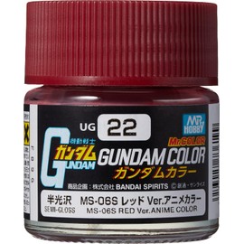 GSI Creos UG22 Gundam Color For Builders MS-06 Charred Ver. Anime Color Semi-Gloss 0.3 fl oz (10 ml) Model Paint