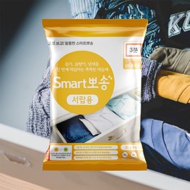 2 packs of silica gel moisture removal for four-season drawers Mold suppression 2ea