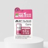 Master Biome GenoMaster Female Vaginal Lactobacillus 1 container 30 capsules