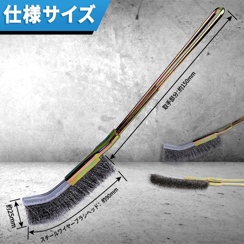 IROKCAKPT Wire Brush, Channel Brush, Nylon, Curved+Straight Type, Handy Brush