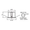 Toshiba LEDEM09221M Emergency Light Embedded Type Φ100 9 Type White