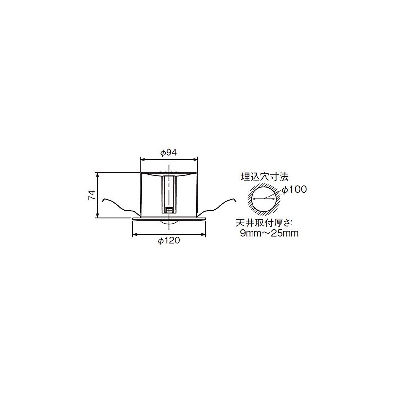 Toshiba LEDEM09221M Emergency Light Embedded Type Φ100 9 Type White