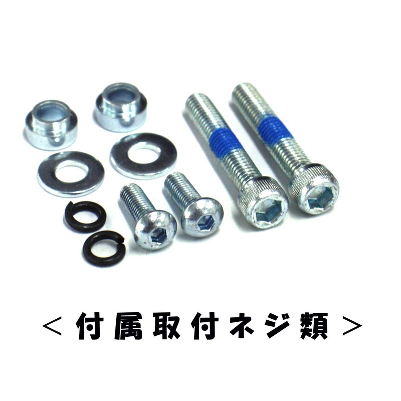 GORIN GR920-SL CTB/MTB Cylinder Type Ring Lock Silver