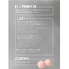 Hana Nabuku Foam Roller, Mini (Physical The Supervision), Diet Equipment,