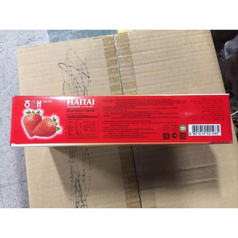 HAITAI French Pie Sweet Biscuit Cookie (Strawberry)