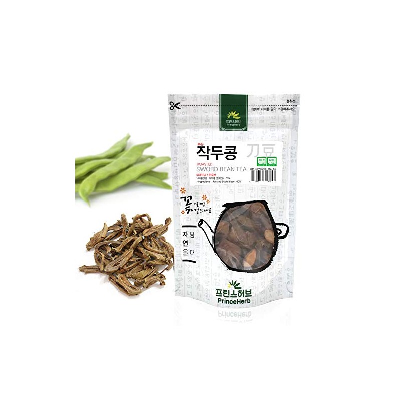 [Medicinal Korean Herb] Sword Bean (Canavalia Gladiata/Jiandou/작두콩) Dried Bulk Herbs