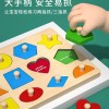 성인 교구 인지 훈련 집중 작업 [Q. 2 핸드그립 모양