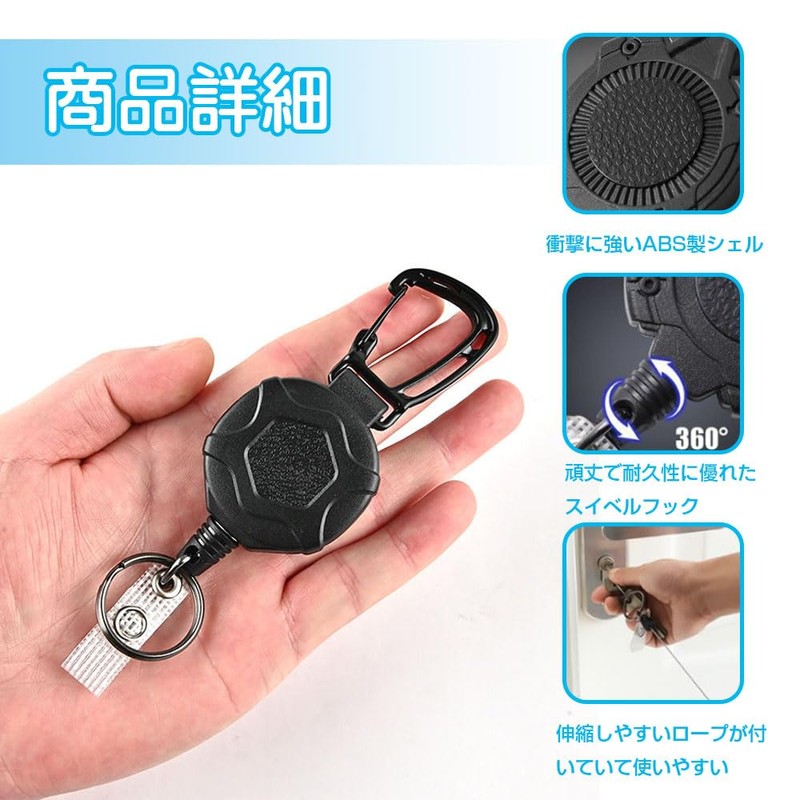 Retractable Key Holder, Heavy Duty Retractable Key Chain, Stretchable Key