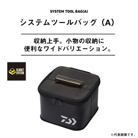 DAIWA S-1 MESHA Bag, System Tool Bag, White